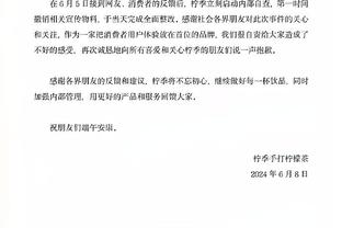 乔帅：英语是世界篮球的通用语言 希望中国年轻球员都去学英语